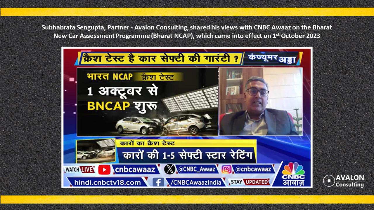 Subho-CNBC-Awaaz