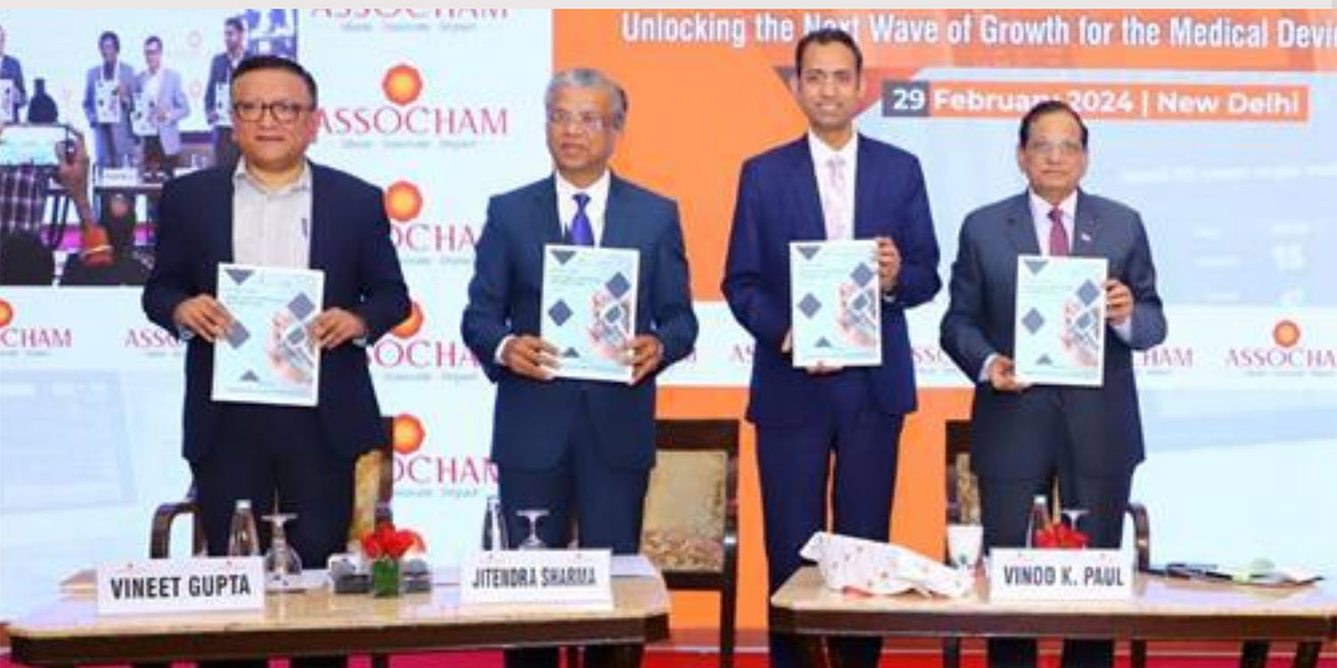 ASSOCHAM’s Medical Devices Conference 2024